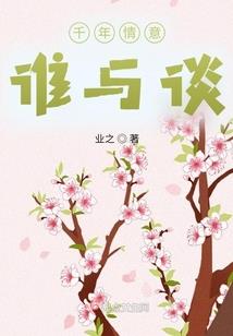 双剑圣农历九月初九