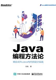 玄空九星组合吉凶含义