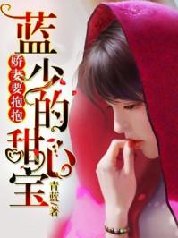 农村小房子风水图纸