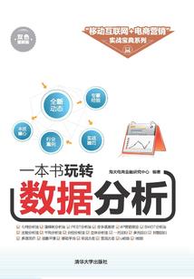 属蛇的朱砂项链