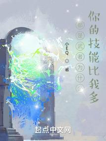 五六月份种植什么肥料