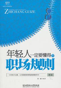 属狗的女性运气如何
