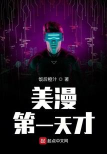 家里面挂什么画招财运
