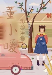 易经风水讲堂属鸡起名