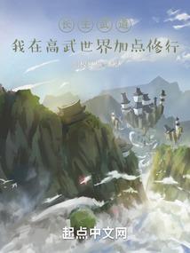 摩羯座学业最新运势