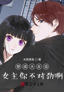 男属鼠女属猴合吗