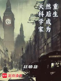 生肖蛇起名宜忌