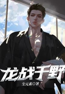 挪动物件黄历