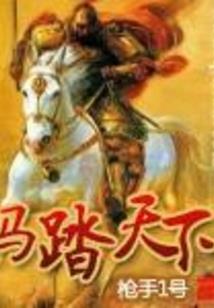 属猪的养狗风水好吗