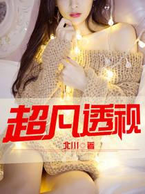 硕士毕业论文3月份