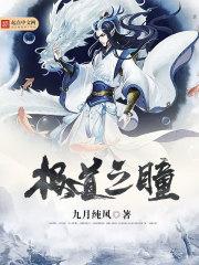命运仓库在哪