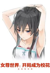 屋前有池塘风水