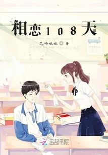 真的是几月份