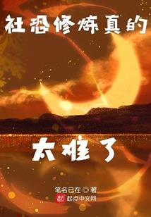 男人大女十岁