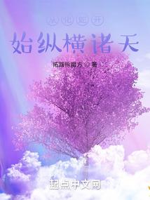 属狗未时男