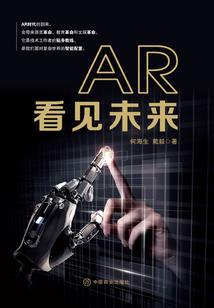 阴历八音量十
