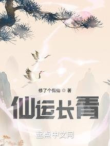 周公解梦阳宅风水不顺