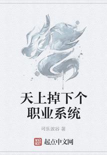属鸡的取名带青
