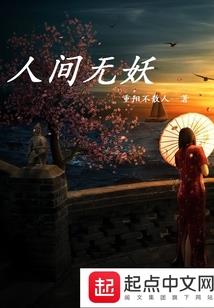 今天属猴生肖运势查询