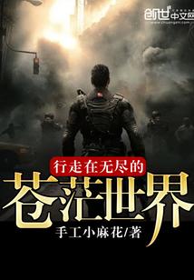 属兔的三观合不合