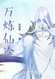 梦见腿骨折_周公解梦
