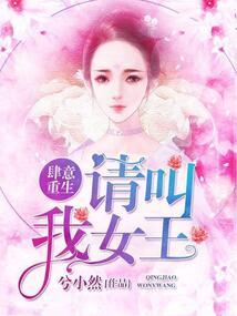 2023老黄历定制