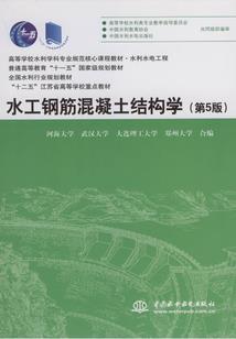属鸡是九几年生