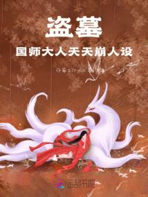 孕妇梦见螃蟹海鲜