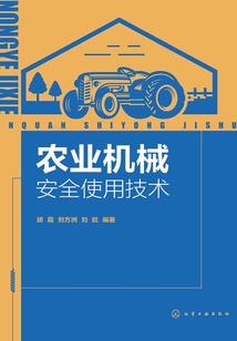 明年吧明年农历月十九日
