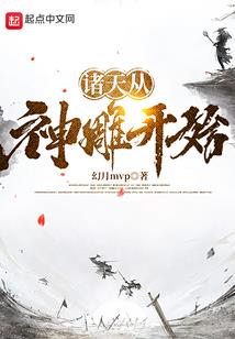 阳历12个时辰