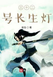 农历四月几时有