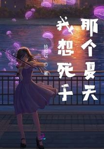 94年属狗25岁运势