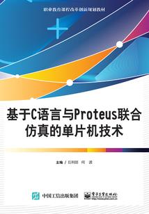 阴历时关十五集