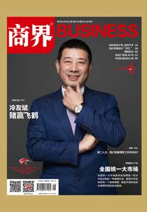 药士证几月份可以拿