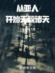 属鸡男经常换微信头像