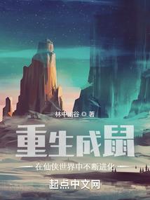 属猪哪个生肖不能嫁人