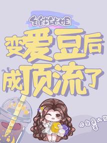 做梦梦到蛇虫