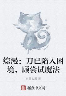 梦到红色绣花鞋