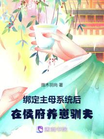 皮肤黑的人运势