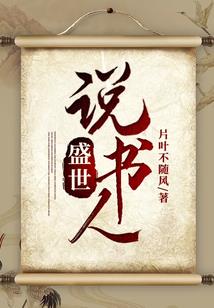 天蝎12.15运势