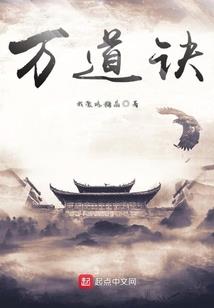 2003年9月29日农历