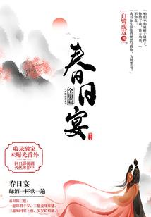 2017年8月份开业吉日
