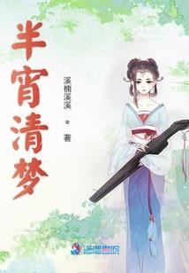 飞船作文起名