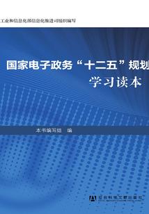 2020年财运风水