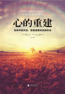 自学老黄历择日