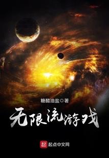 吉利有寓意的汉字名字