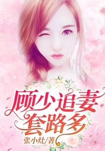 中国寓意爱情的品牌