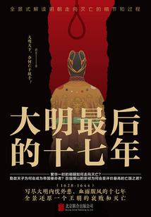 肚大腰粗的女人命运
