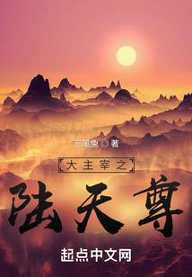 五行健身操完整版视频