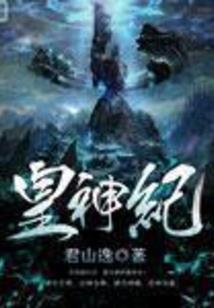 成龙农农历多少号